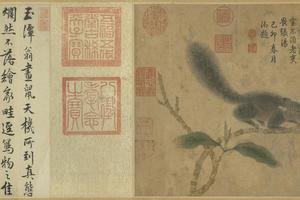 桃枝松鼠图