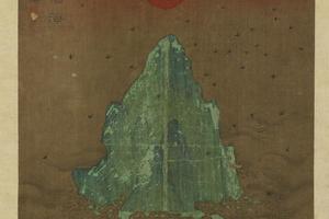 寿山福海图
