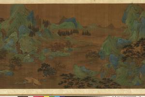 秋山无尽图卷
