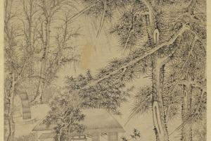 贞松白雪轩图轴