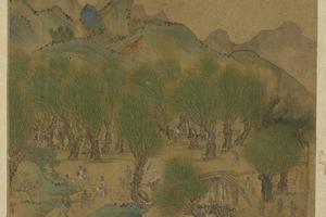 青绿山水图页