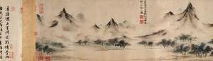 仿米友仁云山图