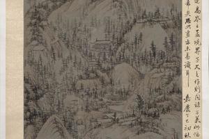 层峦叠嶂图