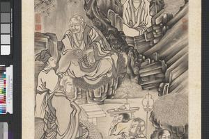应真像四轴之四