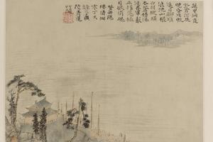 山水图册