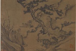 罗汉图册