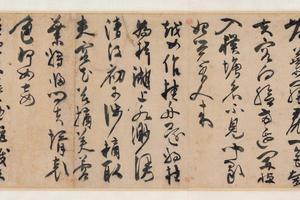 采莲图卷