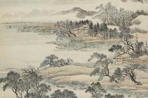 耕烟山水图册