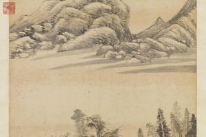 仿倪黄合作轴