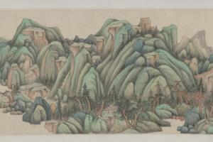 青绿山水卷