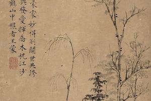 临曹知白寒汀高树图