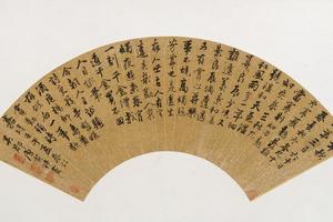 一年歌