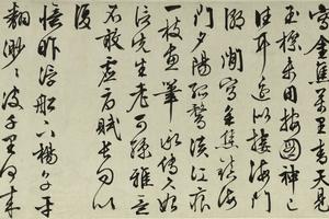 金焦落照图