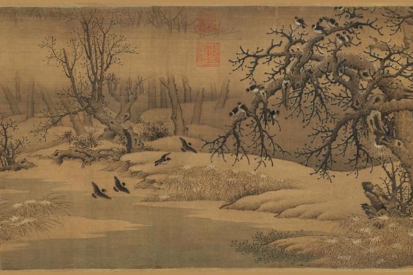 寒鸦图