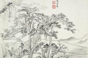 诗画册页10帧