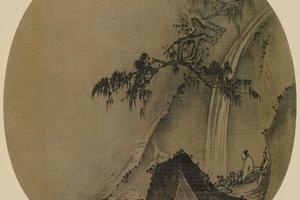 松下观瀑图