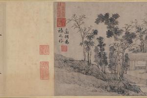林榭煎茶图
