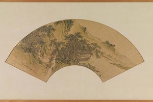 山水扇页