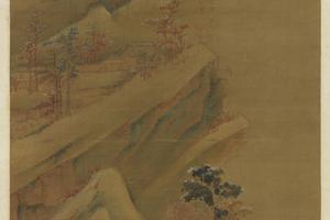 秋山红树图轴