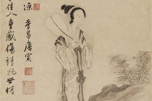 秋风纨扇图