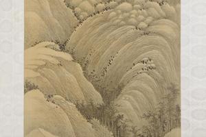 仿巨然烟浮远岫图