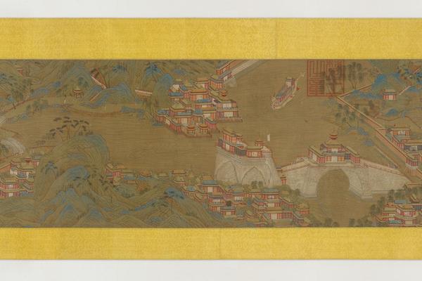 仙山台榭图卷
