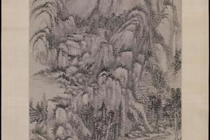 仿吴镇山水图