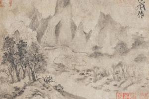 远岫晴云图