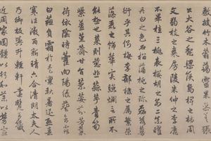 闲居赋