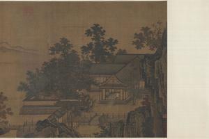 四景山水图