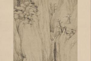 仿倪山水轴