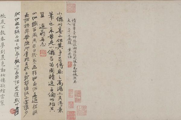 武陵春图