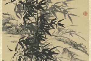 元济合作兰竹轴