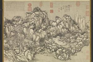 仿李营丘笔意图