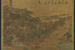 虎丘图