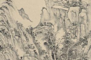 溪山林屋图