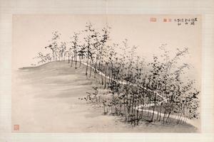 指画系列-指画·竹溪