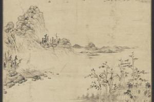 平林远岫图