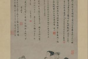 歌舞图轴