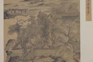 沛台实景图