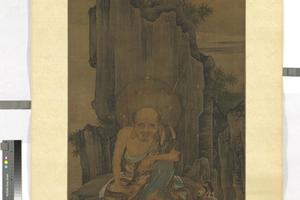 罗汉图之一