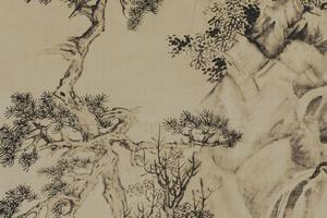 山水人物图