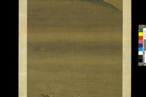 山水图