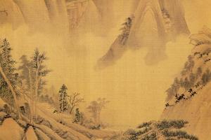 仿宋元人缩本画跋册14开