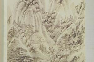 仿古山水册十二开（壬辰首春）