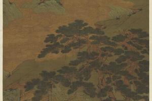 松阴高士图