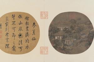 蓬莱仙馆图