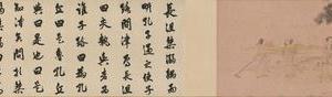问津图