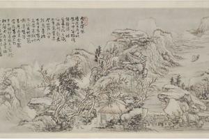 山水四景之冬