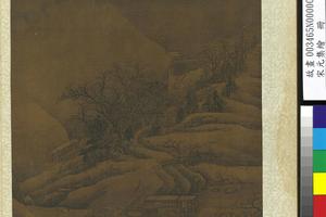冬景山水